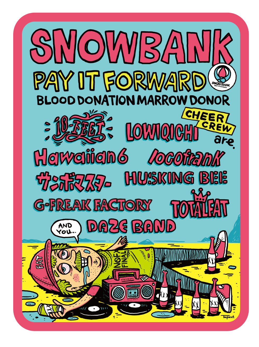 SNOWBANK献血プロジェクト2023 第1弾