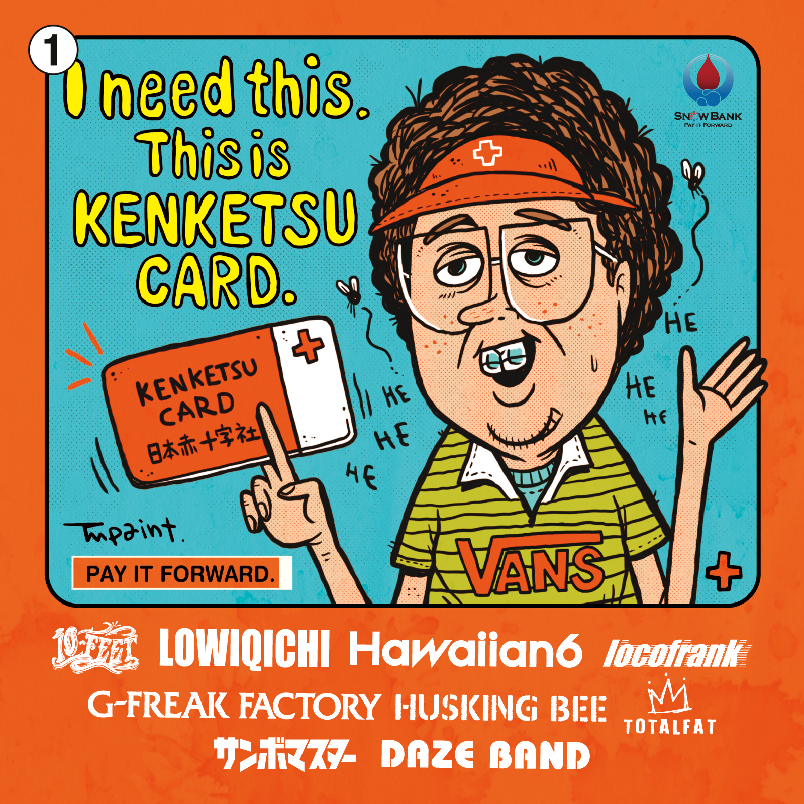 SNOWBANK献血プロジェクト2022 第一弾