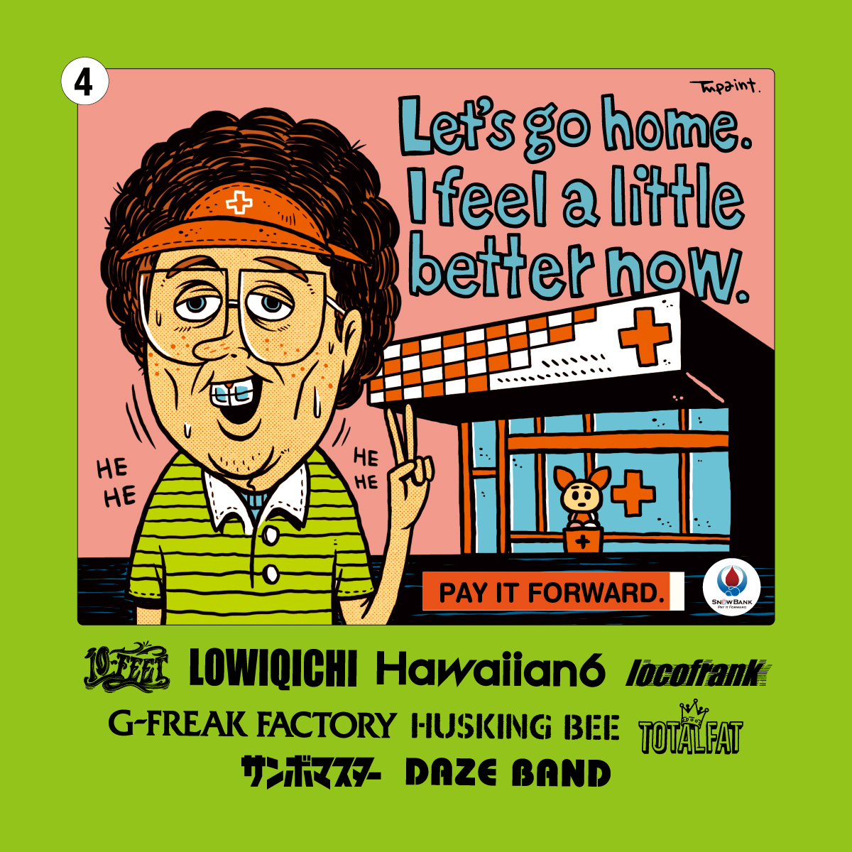 SNOWBANK献血プロジェクト2022 第五弾