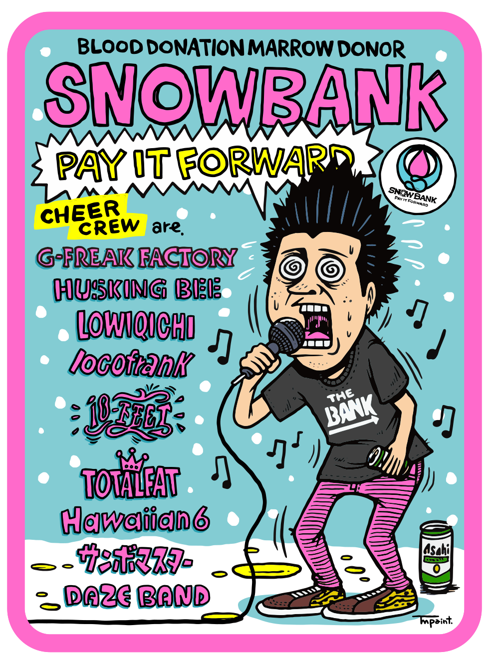 SNOWBANK献血プロジェクト第3弾